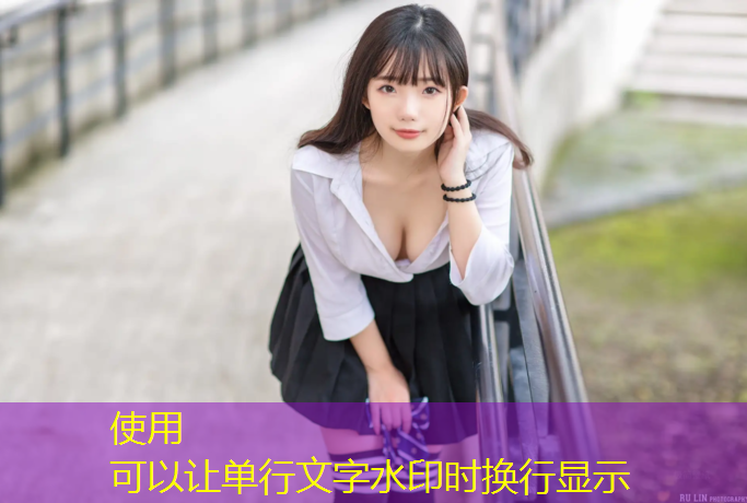 美丽与实用并存！塑胶跑道材料点亮城市运动场地